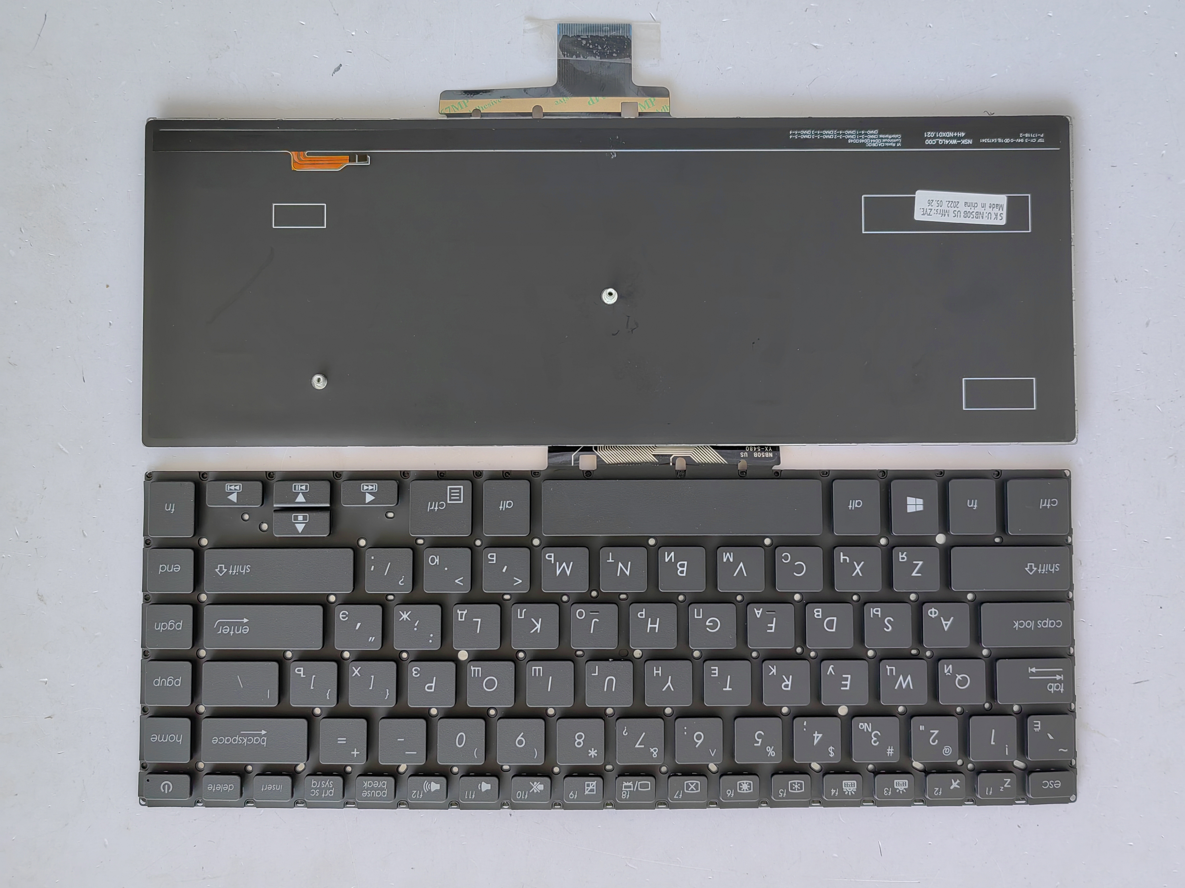 Picture of New Replacement Laptop Keyboard For ASUS S510/S510U/X510U BLACK Backlit (OEM) RU Layout